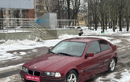 BMW 3 серия, 1995 год, 225 000 рублей, 1 фотография