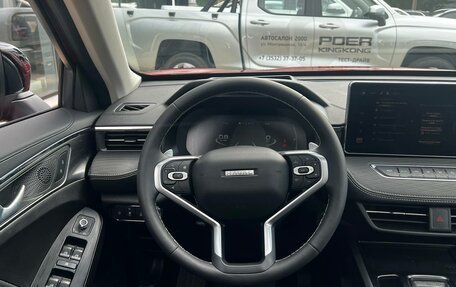 Haval Jolion, 2025 год, 2 749 000 рублей, 9 фотография