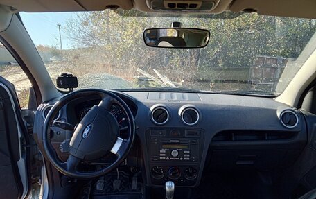 Ford Fusion I, 2008 год, 550 000 рублей, 6 фотография