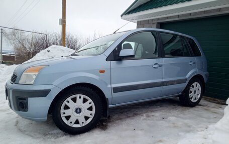 Ford Fusion I, 2008 год, 550 000 рублей, 5 фотография