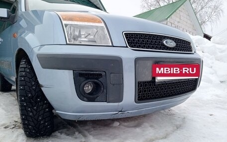 Ford Fusion I, 2008 год, 550 000 рублей, 2 фотография