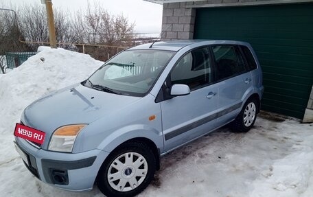 Ford Fusion I, 2008 год, 550 000 рублей, 4 фотография