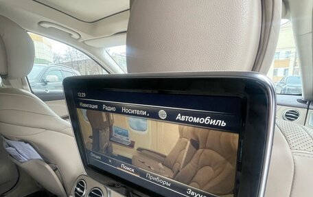 Mercedes-Benz S-Класс, 2013 год, 3 800 000 рублей, 26 фотография