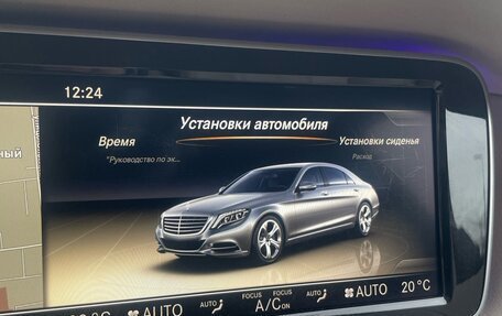Mercedes-Benz S-Класс, 2013 год, 3 800 000 рублей, 36 фотография