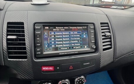 Mitsubishi Outlander III рестайлинг 3, 2011 год, 1 250 000 рублей, 12 фотография