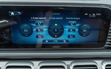 Mercedes-Benz GLE AMG, 2026 год, 16 490 000 рублей, 40 фотография