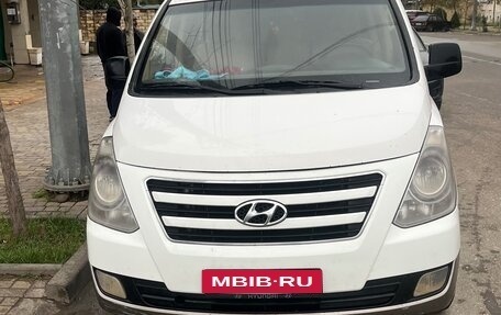 Hyundai H-1 II рестайлинг, 2017 год, 2 200 000 рублей, 5 фотография