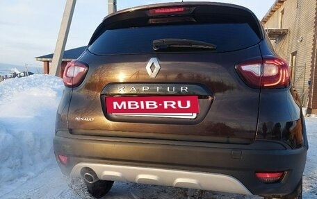 Renault Kaptur I рестайлинг, 2017 год, 1 315 000 рублей, 4 фотография