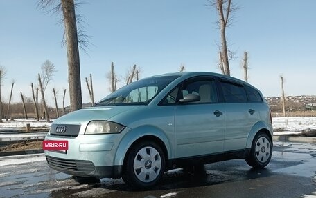 Audi A2, 2002 год, 580 000 рублей, 27 фотография