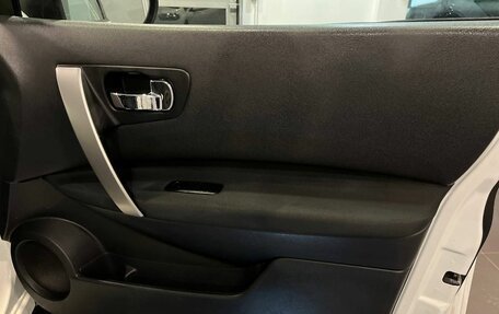 Nissan Qashqai, 2012 год, 976 000 рублей, 26 фотография