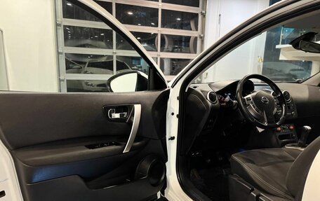 Nissan Qashqai, 2012 год, 976 000 рублей, 19 фотография