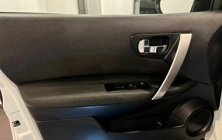 Nissan Qashqai, 2012 год, 976 000 рублей, 20 фотография