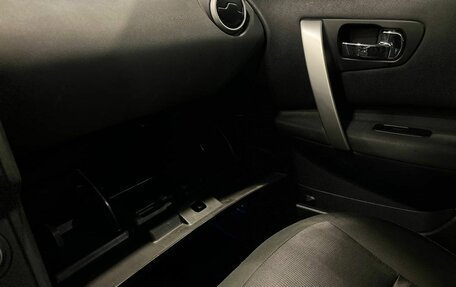 Nissan Qashqai, 2012 год, 976 000 рублей, 28 фотография