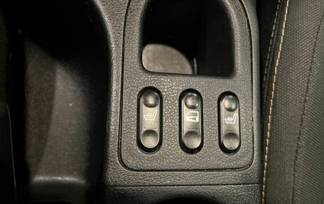 Nissan Qashqai, 2012 год, 976 000 рублей, 30 фотография