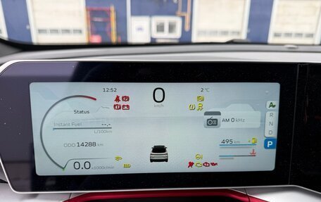 Geely Coolray I, 2024 год, 2 350 000 рублей, 11 фотография