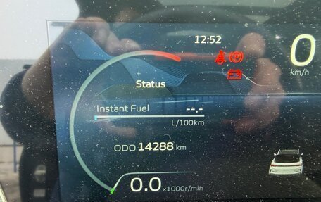 Geely Coolray I, 2024 год, 2 350 000 рублей, 12 фотография