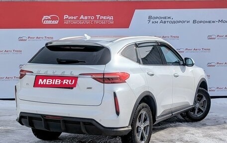 Haval F7 I, 2022 год, 1 925 000 рублей, 2 фотография