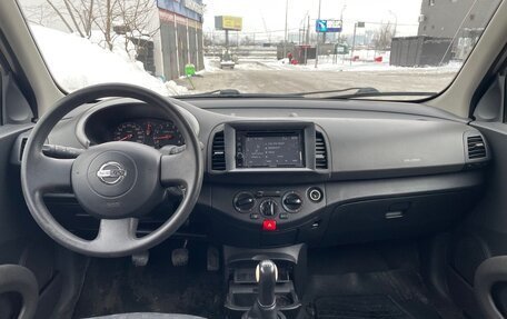 Nissan Micra III, 2004 год, 370 000 рублей, 5 фотография