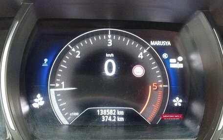 Renault Scenic IV, 2020 год, 2 060 000 рублей, 5 фотография