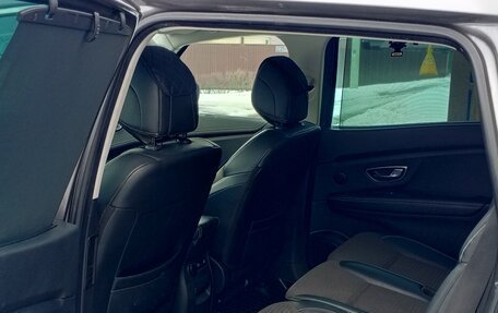 Renault Scenic IV, 2020 год, 2 060 000 рублей, 7 фотография