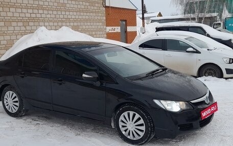 Honda Civic VIII, 2008 год, 530 000 рублей, 3 фотография