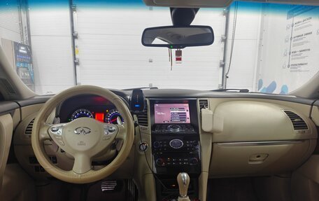 Infiniti FX II, 2011 год, 1 900 000 рублей, 11 фотография