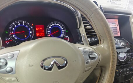 Infiniti FX II, 2011 год, 1 900 000 рублей, 12 фотография