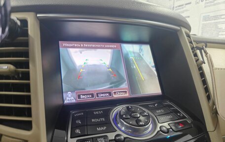 Infiniti FX II, 2011 год, 1 900 000 рублей, 13 фотография