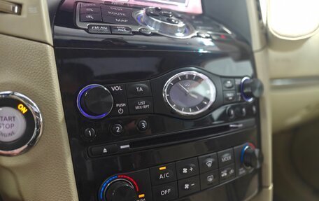 Infiniti FX II, 2011 год, 1 900 000 рублей, 14 фотография