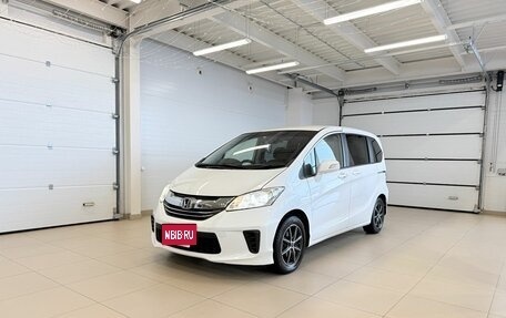 Honda Freed I, 2014 год, 1 199 000 рублей, 2 фотография