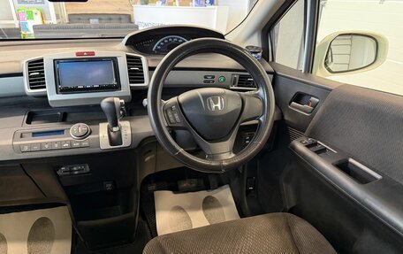 Honda Freed I, 2014 год, 1 199 000 рублей, 15 фотография
