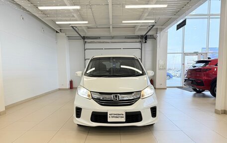 Honda Freed I, 2014 год, 1 199 000 рублей, 9 фотография