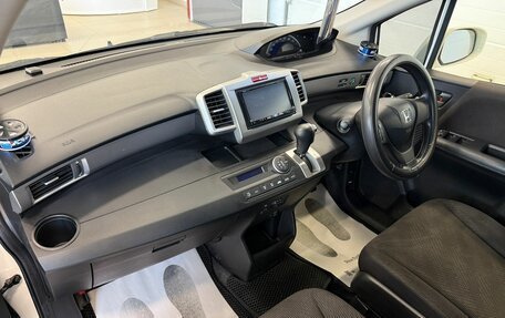 Honda Freed I, 2014 год, 1 199 000 рублей, 13 фотография