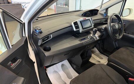 Honda Freed I, 2014 год, 1 199 000 рублей, 12 фотография