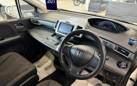 Honda Freed I, 2014 год, 1 199 000 рублей, 11 фотография