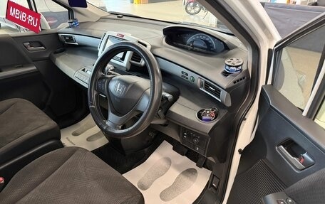 Honda Freed I, 2014 год, 1 199 000 рублей, 10 фотография