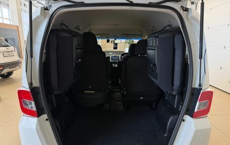 Honda Freed I, 2014 год, 1 199 000 рублей, 21 фотография