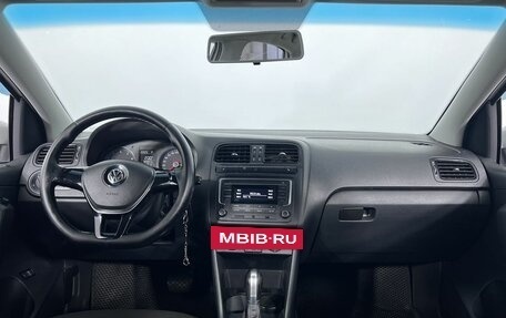 Volkswagen Polo VI (EU Market), 2017 год, 750 000 рублей, 14 фотография