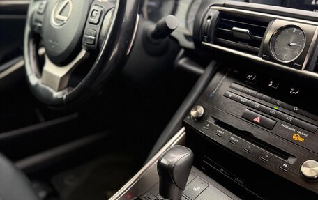 Lexus IS III, 2018 год, 2 370 000 рублей, 13 фотография