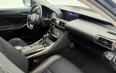 Lexus IS III, 2018 год, 2 370 000 рублей, 12 фотография