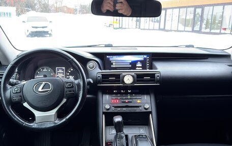 Lexus IS III, 2018 год, 2 370 000 рублей, 16 фотография