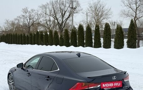 Lexus IS III, 2018 год, 2 370 000 рублей, 7 фотография