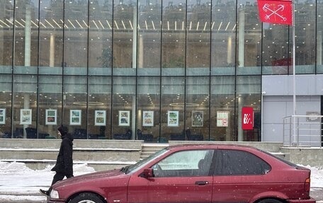 BMW 3 серия, 1995 год, 225 000 рублей, 2 фотография