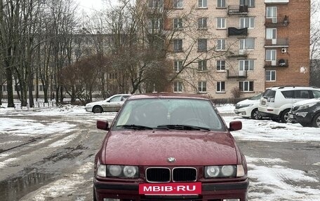 BMW 3 серия, 1995 год, 225 000 рублей, 8 фотография