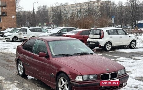 BMW 3 серия, 1995 год, 225 000 рублей, 7 фотография