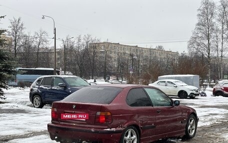 BMW 3 серия, 1995 год, 225 000 рублей, 5 фотография