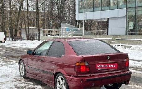 BMW 3 серия, 1995 год, 225 000 рублей, 3 фотография