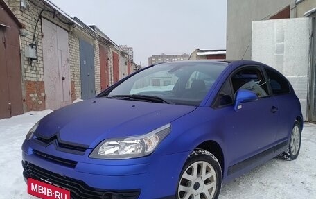 Citroen C4 II рестайлинг, 2006 год, 399 000 рублей, 10 фотография