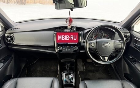 Toyota Corolla, 2017 год, 1 800 000 рублей, 16 фотография