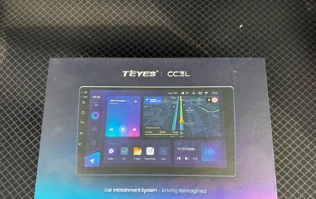 Toyota Corolla, 2017 год, 1 800 000 рублей, 29 фотография